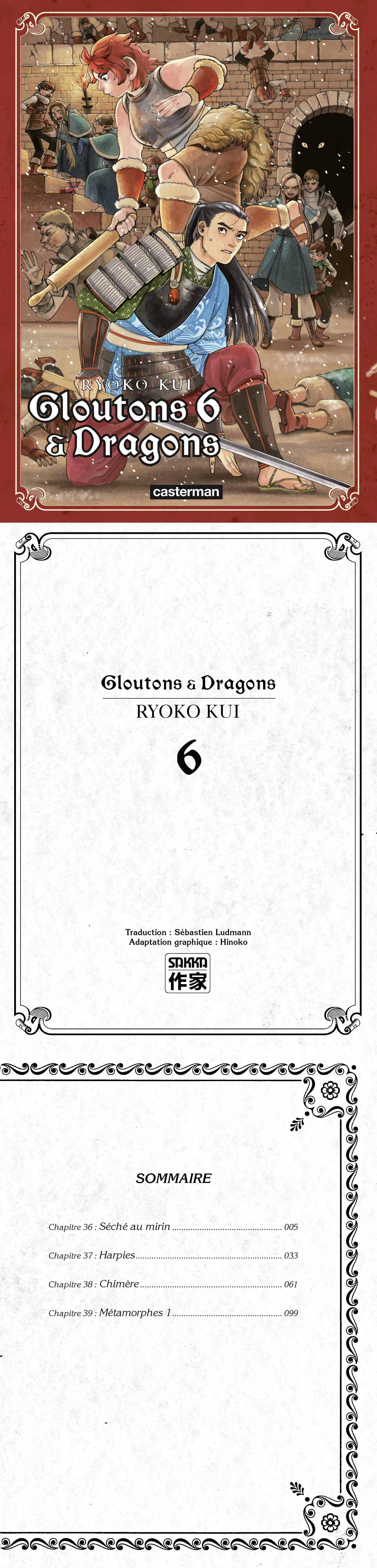 Read Dungeon Meshi FR Manga Online