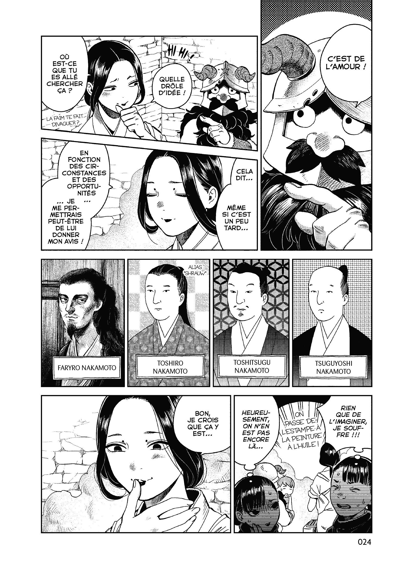 Read Dungeon Meshi FR Manga Online