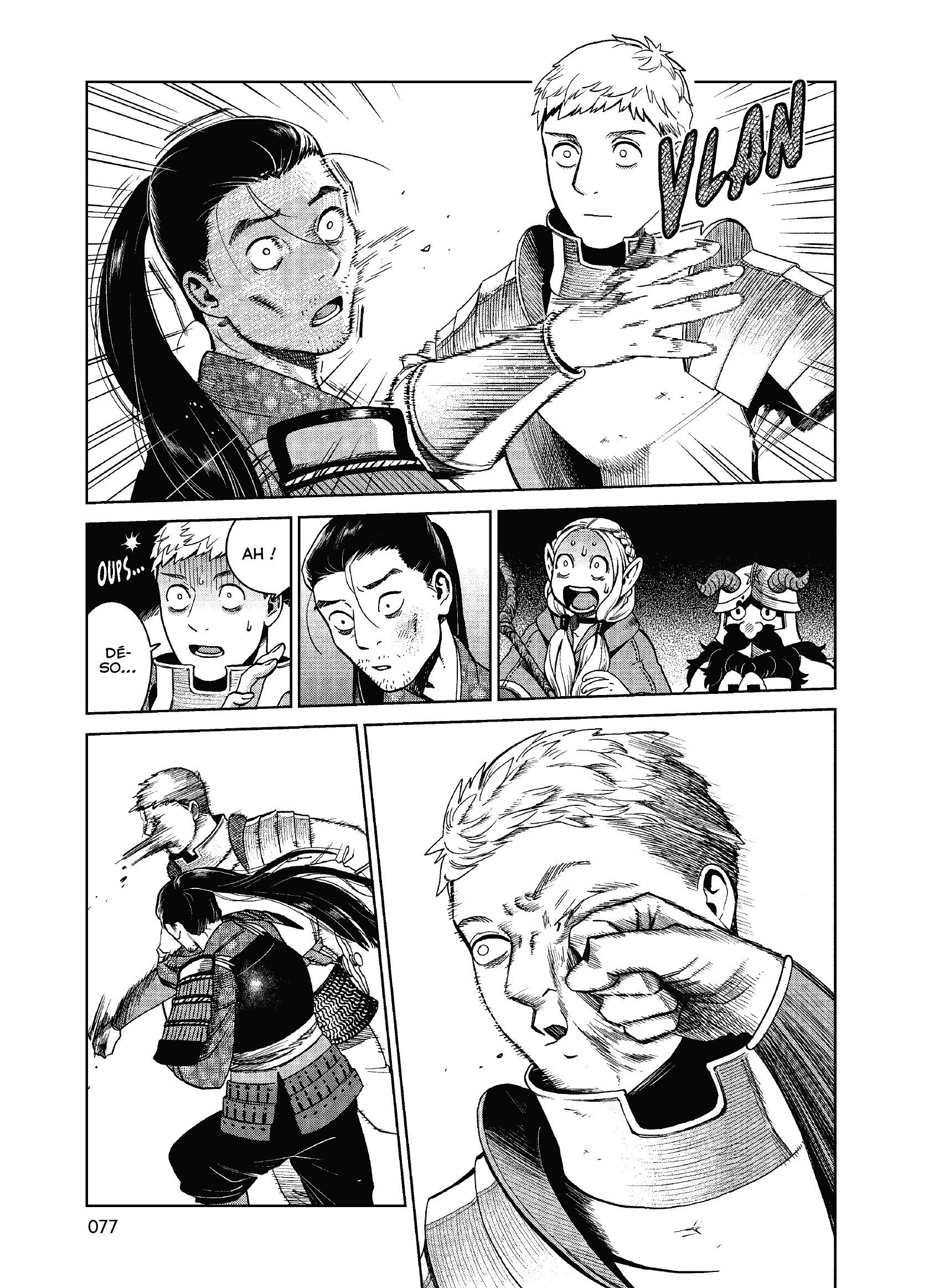 Read Dungeon Meshi FR Manga Online