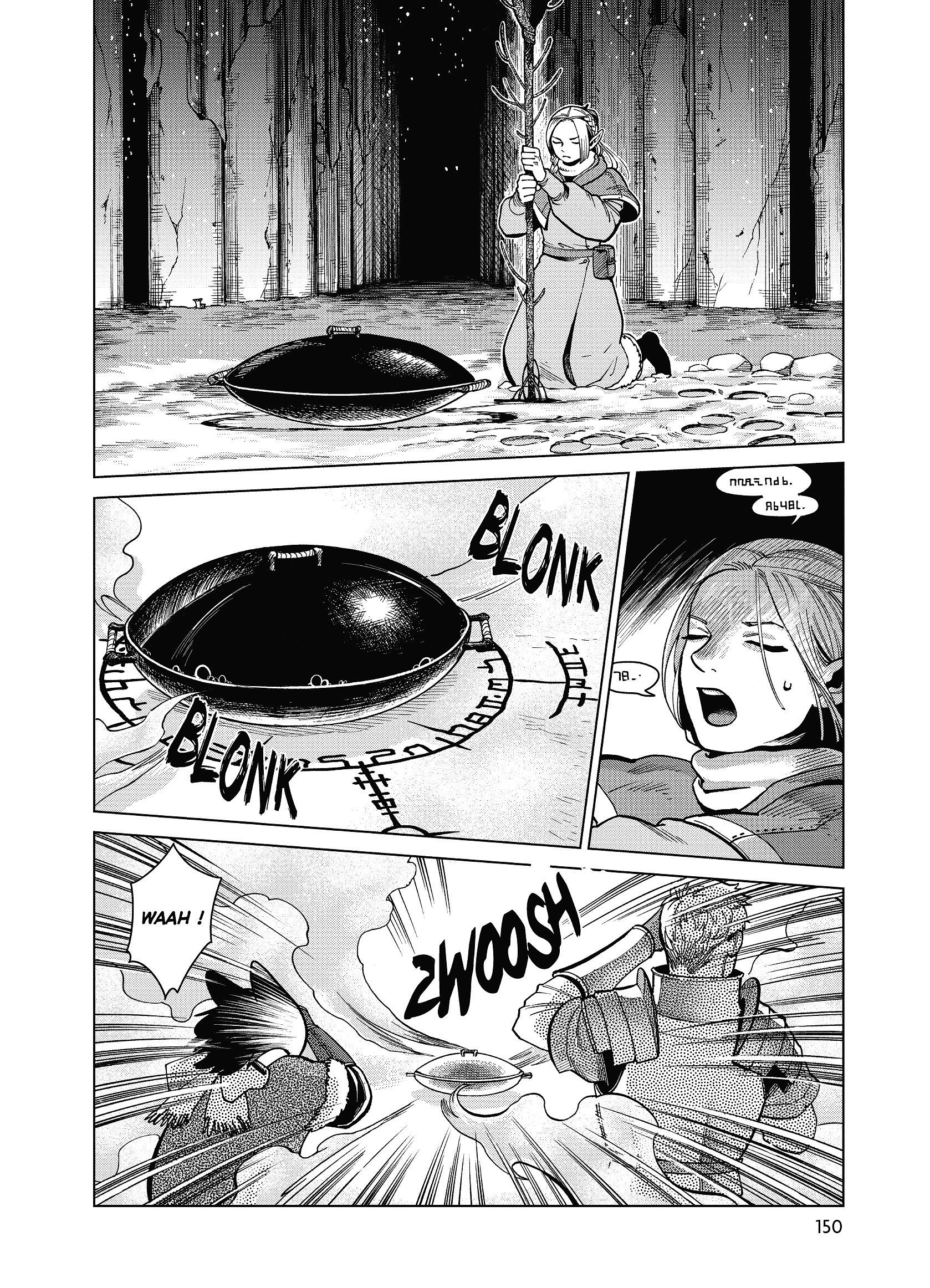 Read Dungeon Meshi FR Manga Online