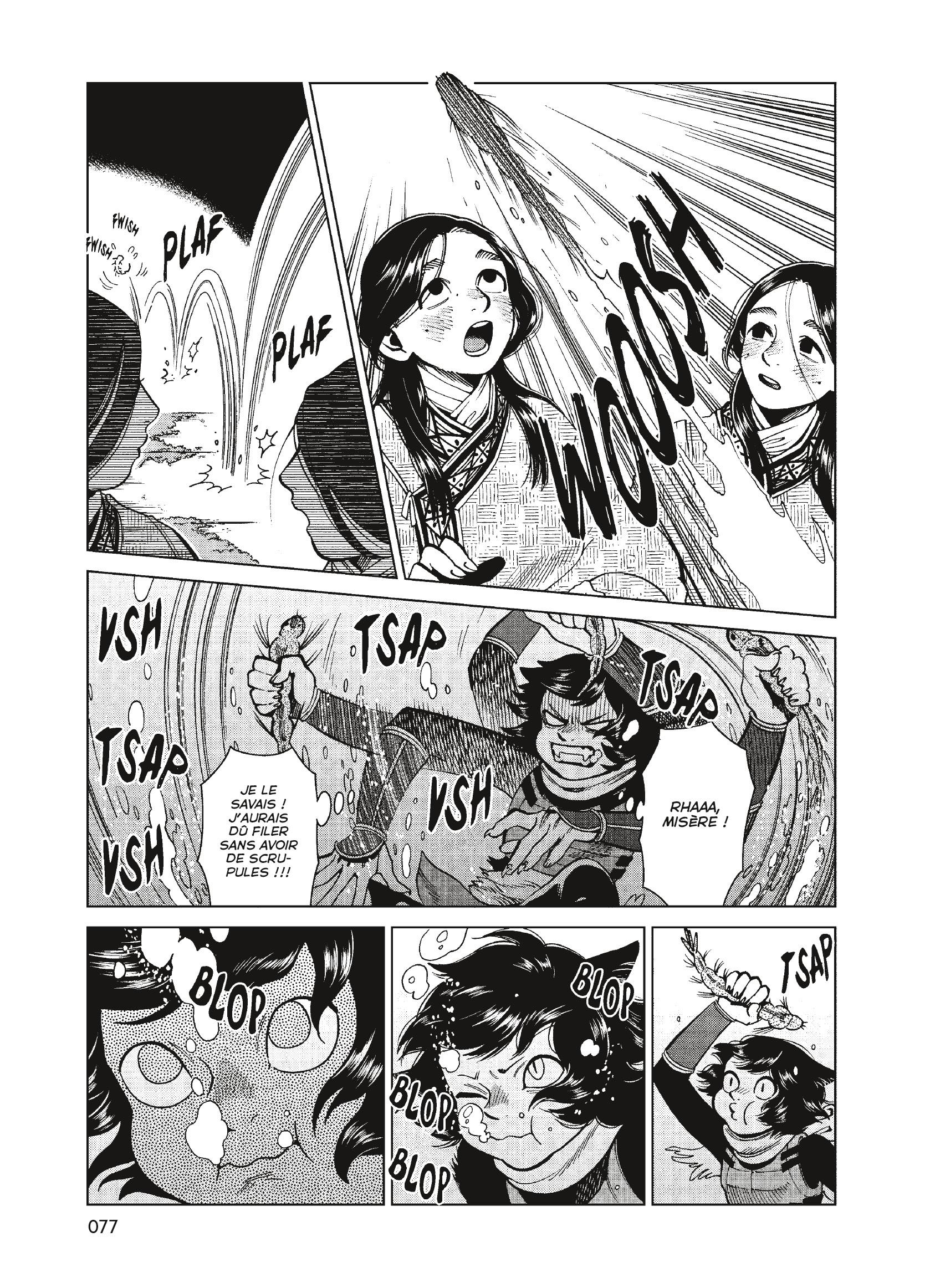 Read Dungeon Meshi FR Manga Online