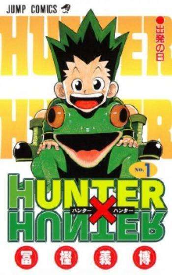 Read Dungeon Reset FR Manga Online