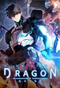 Read Dungeon Reset FR Manga Online