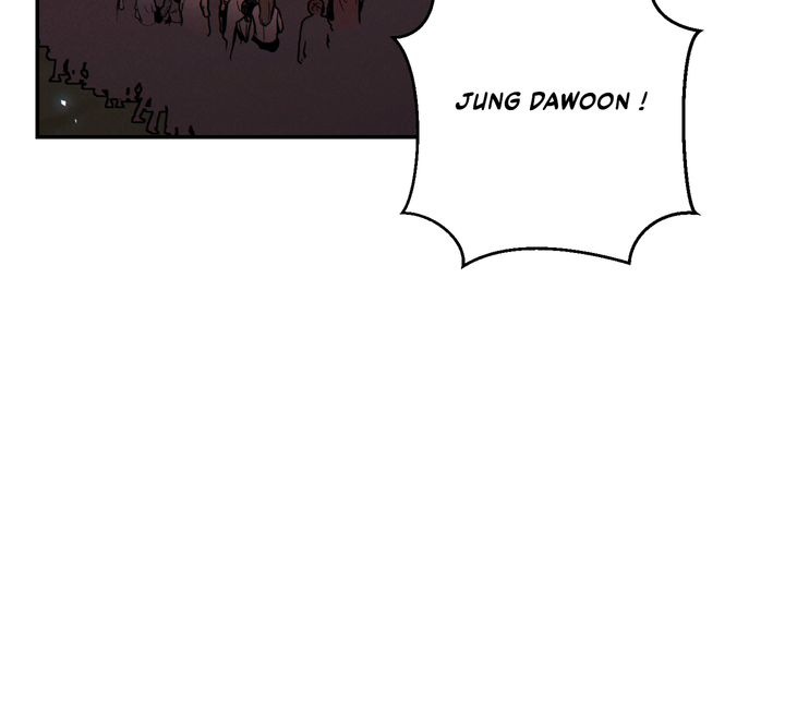 Read Dungeon Reset FR Manga Online