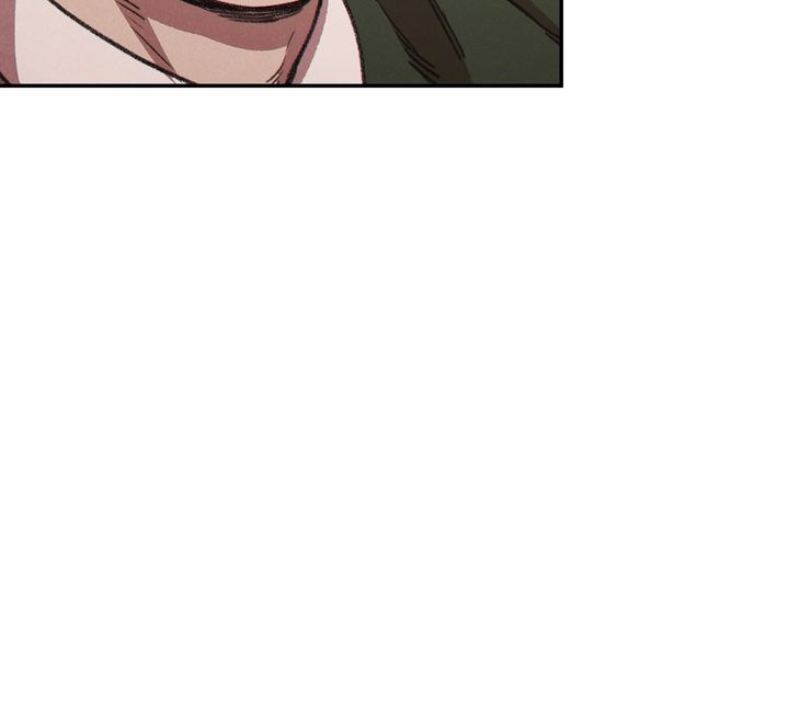 Read Dungeon Reset FR Manga Online