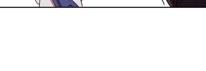 Read Dungeon Reset FR Manga Online
