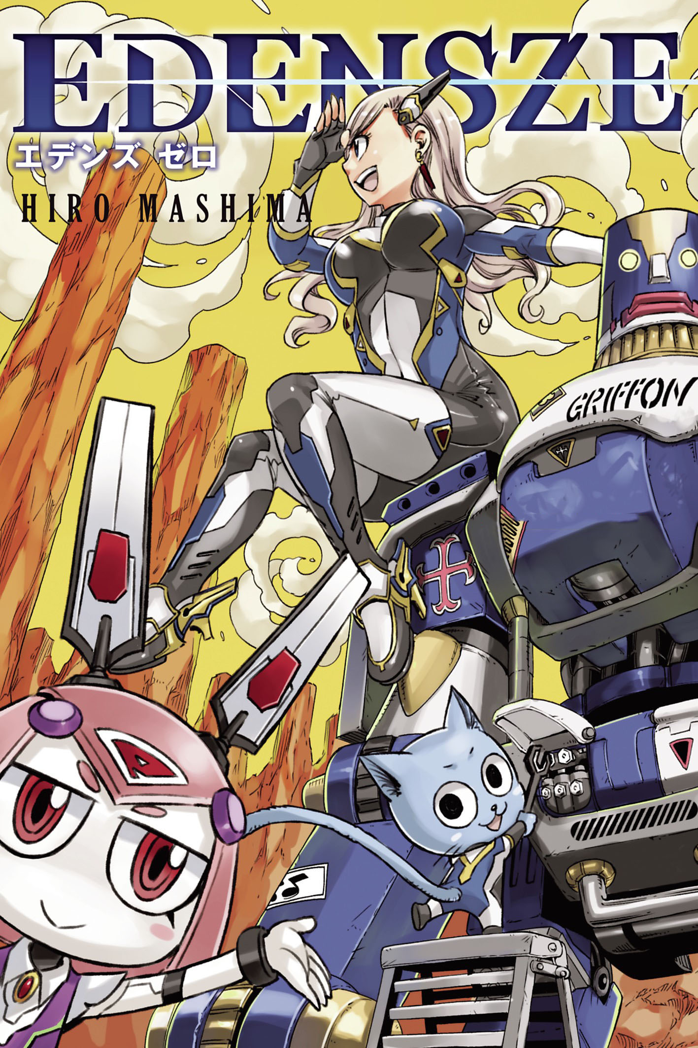 Read Edens Zero FR Manga Online