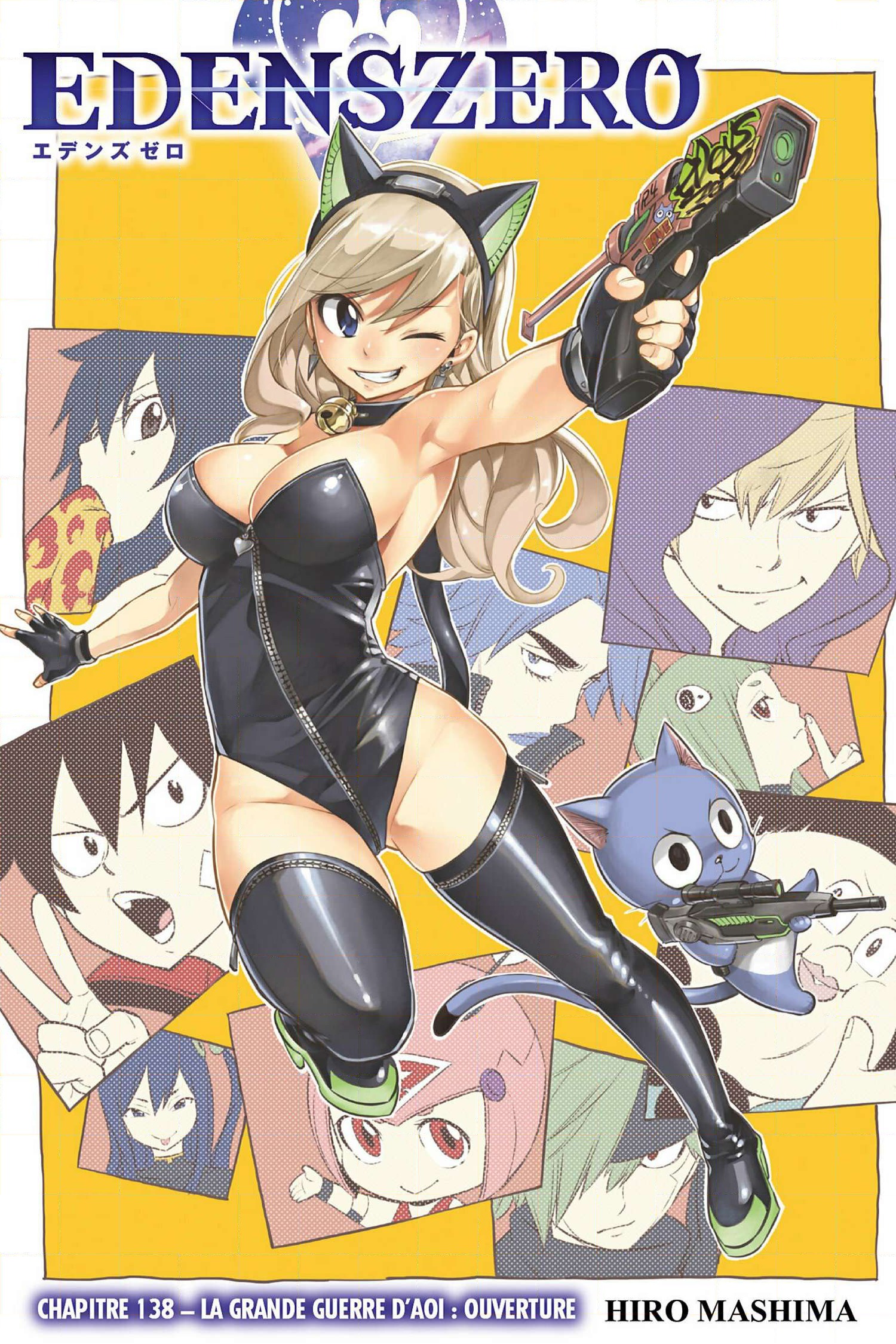 Read Edens Zero FR Manga Online