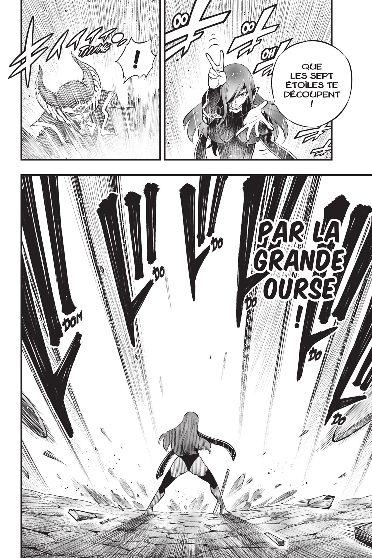 Read Edens Zero FR Manga Online