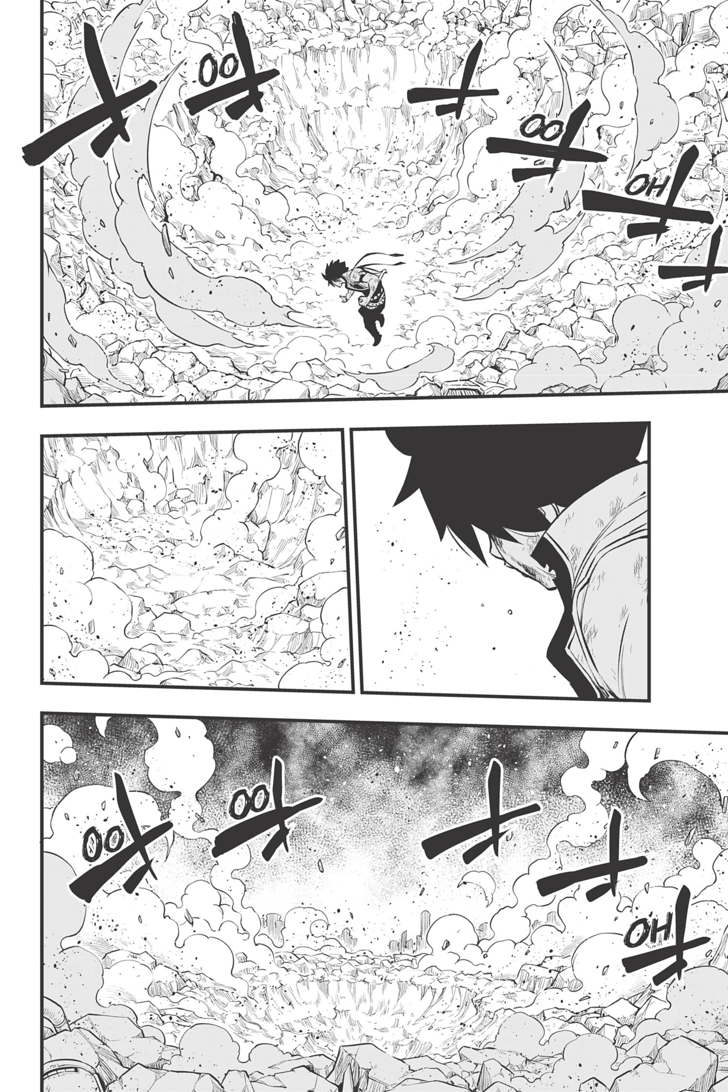 Read Edens Zero FR Manga Online