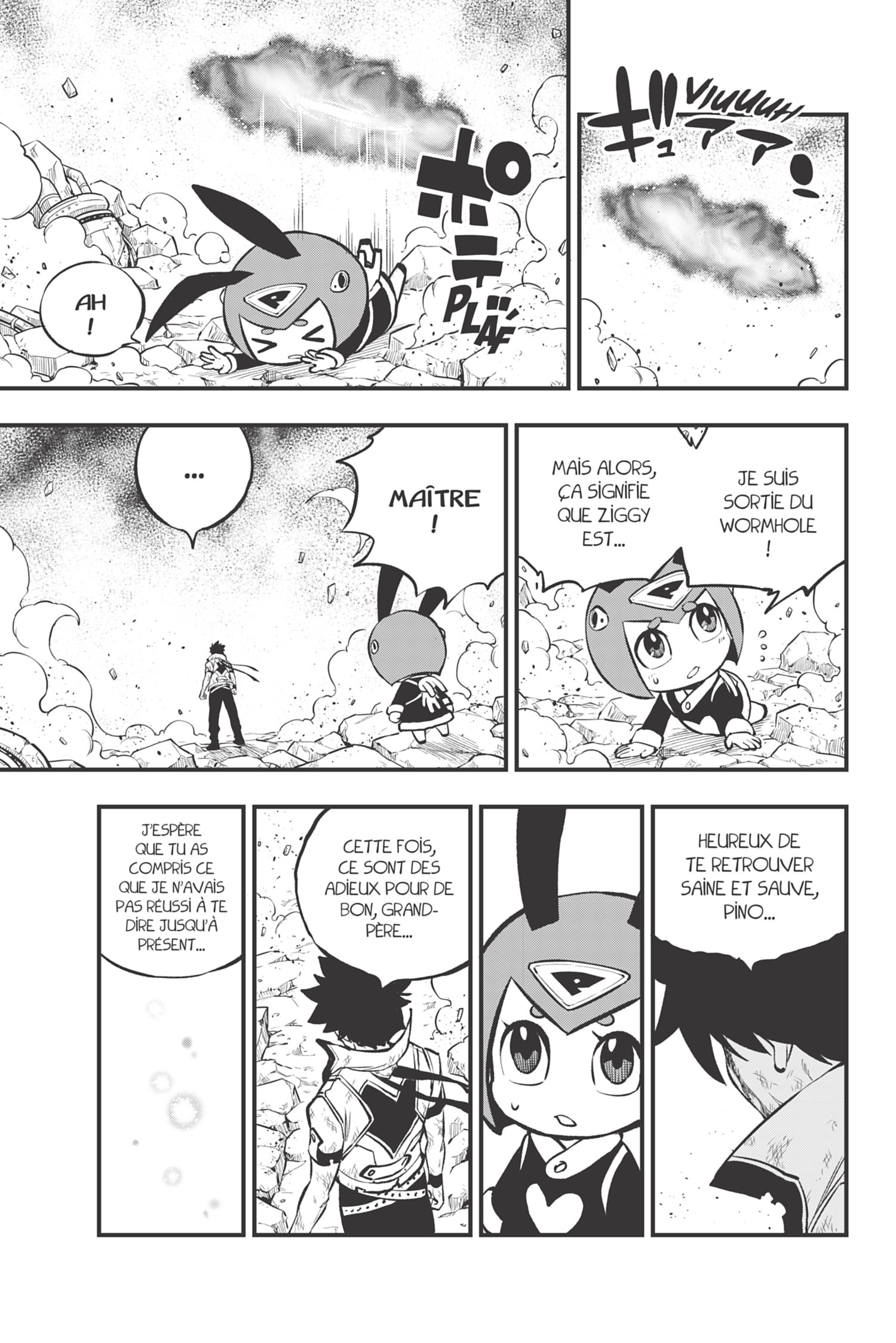 Read Edens Zero FR Manga Online