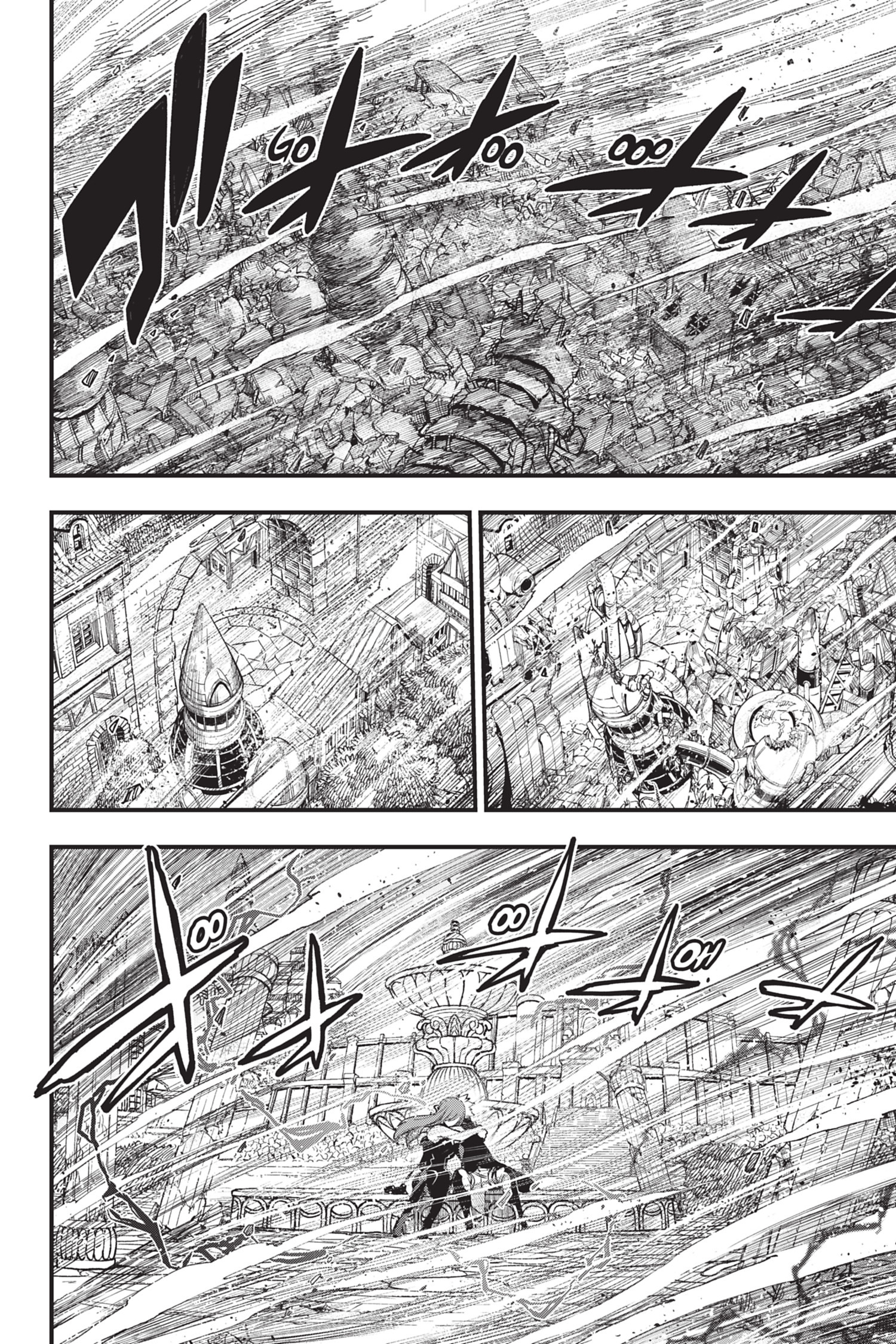 Read Edens Zero FR Manga Online