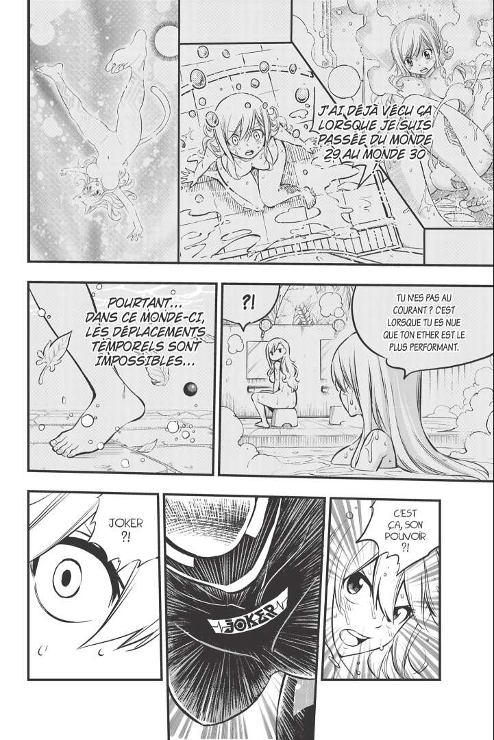 Read Edens Zero FR Manga Online