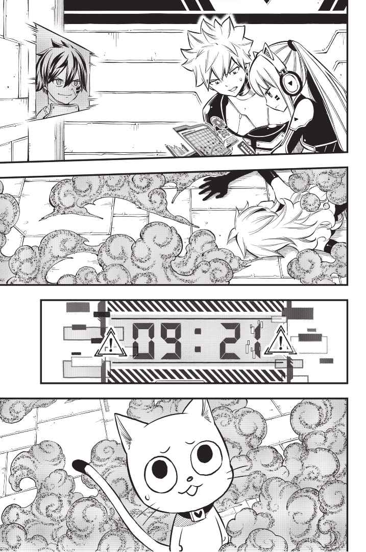 Read Edens Zero FR Manga Online