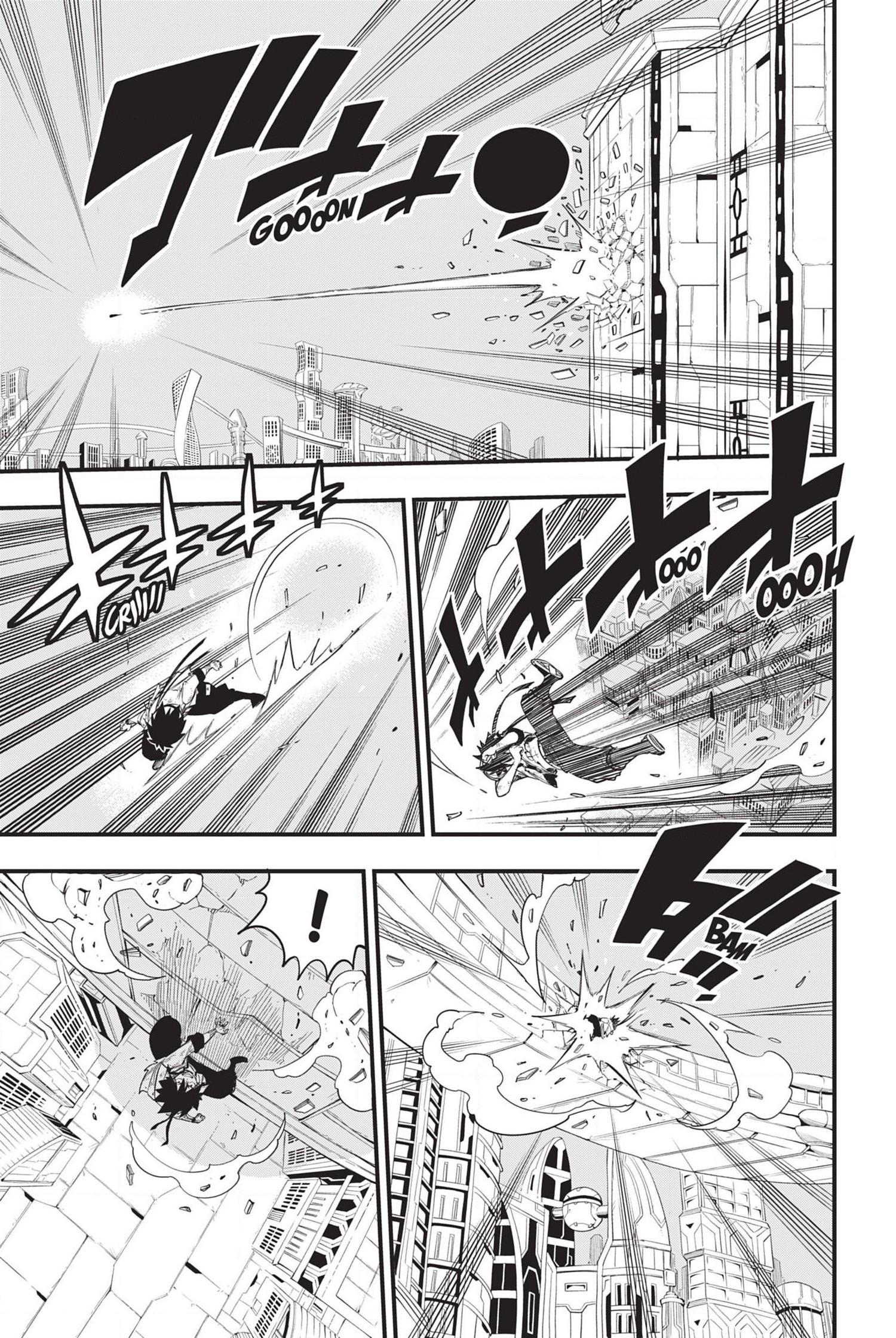 Read Edens Zero FR Manga Online