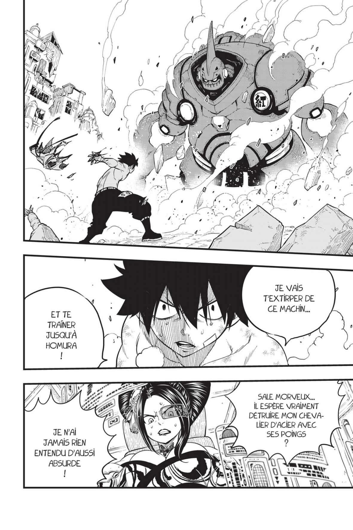 Read Edens Zero FR Manga Online