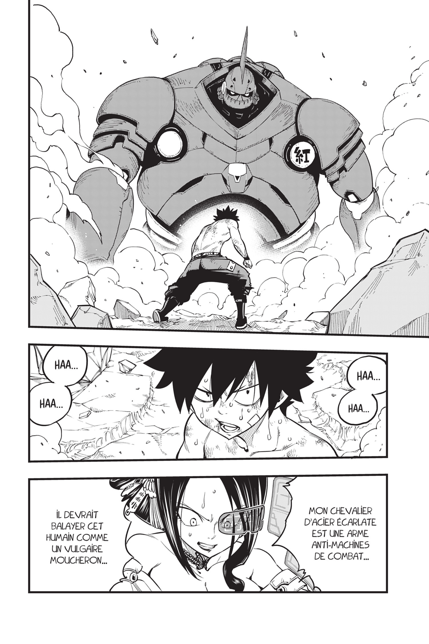 Read Edens Zero FR Manga Online