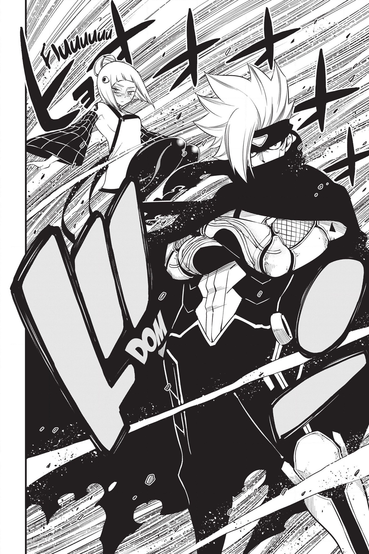 Read Edens Zero FR Manga Online
