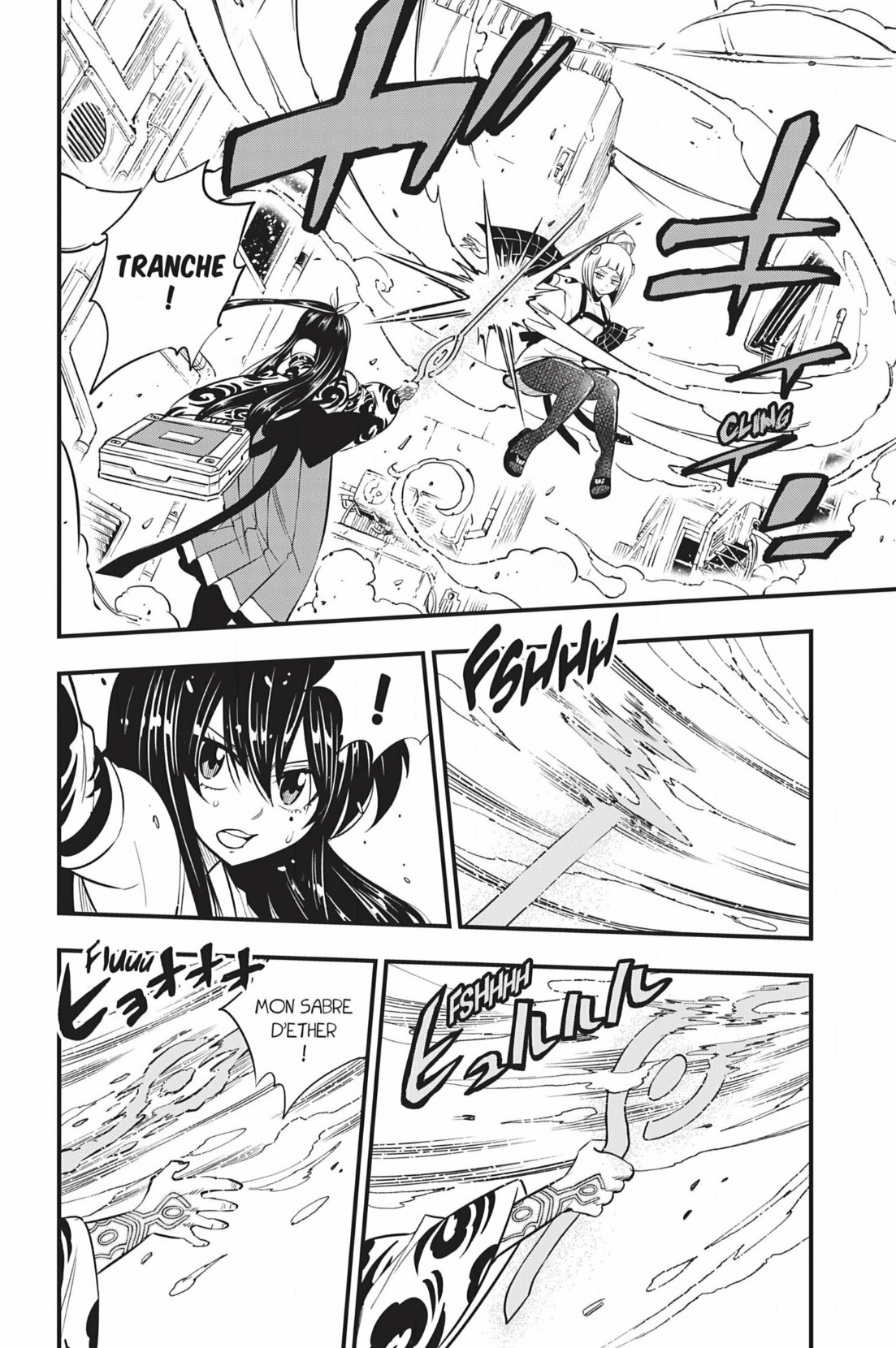 Read Edens Zero FR Manga Online