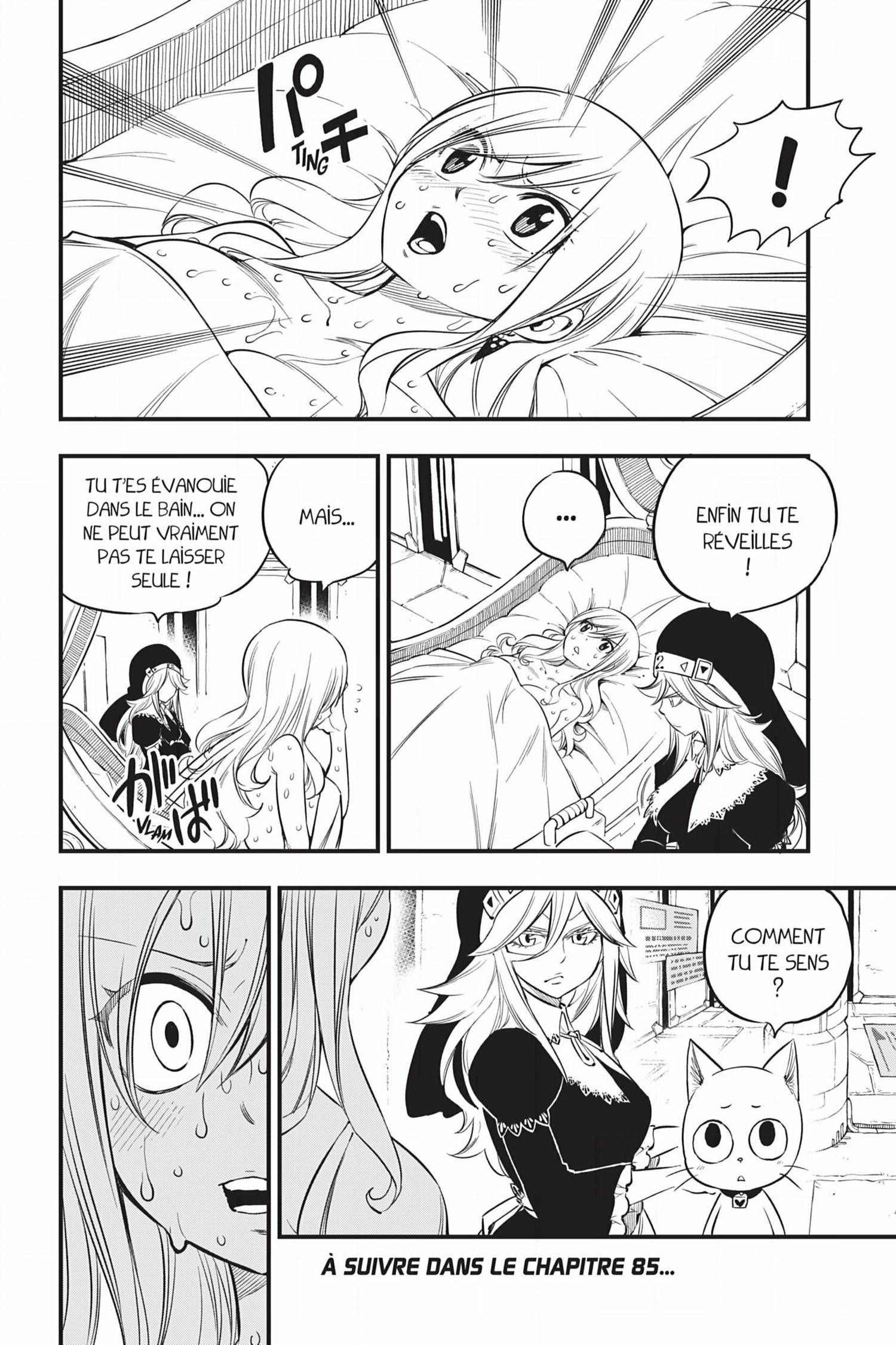 Read Edens Zero FR Manga Online