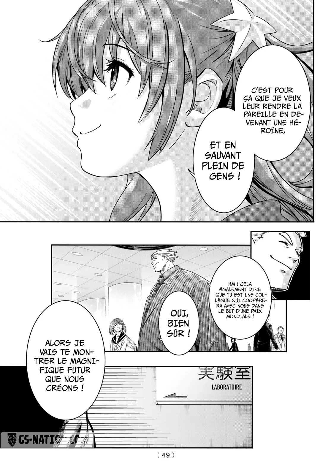 Read Eisen no Lovelock FR Manga Online