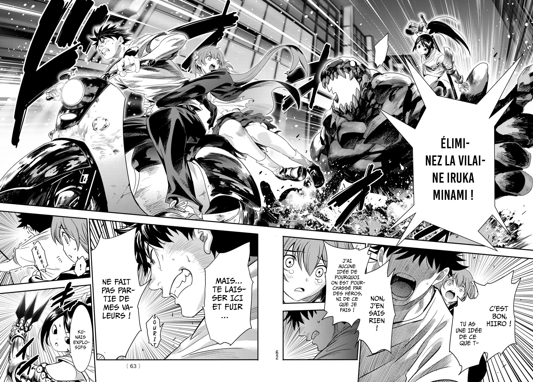 Read Eisen no Lovelock FR Manga Online