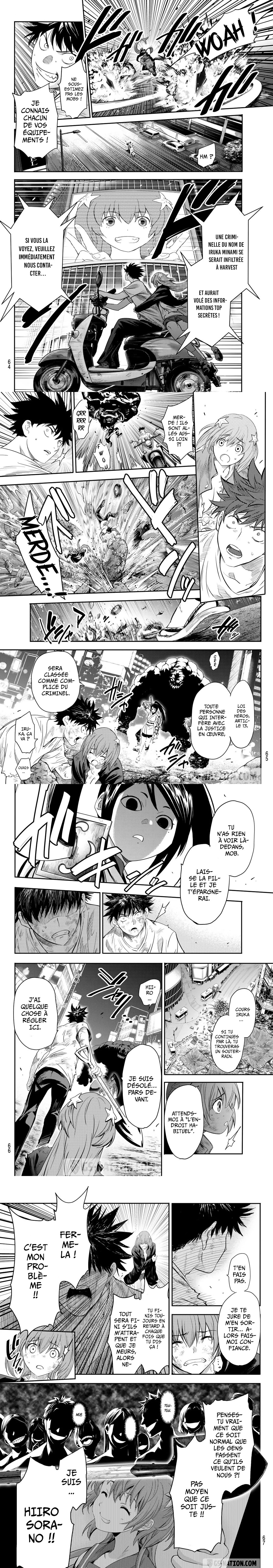 Read Eisen no Lovelock FR Manga Online