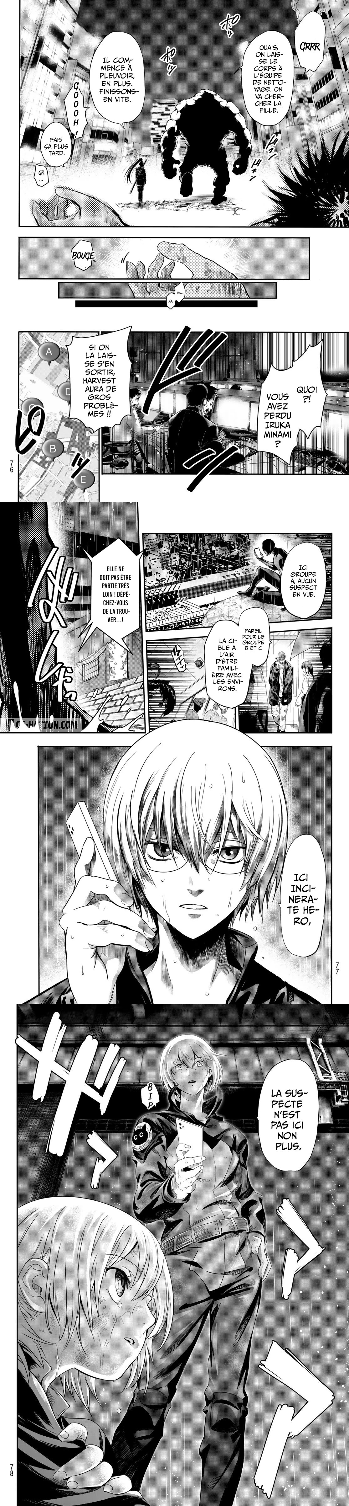 Read Eisen no Lovelock FR Manga Online