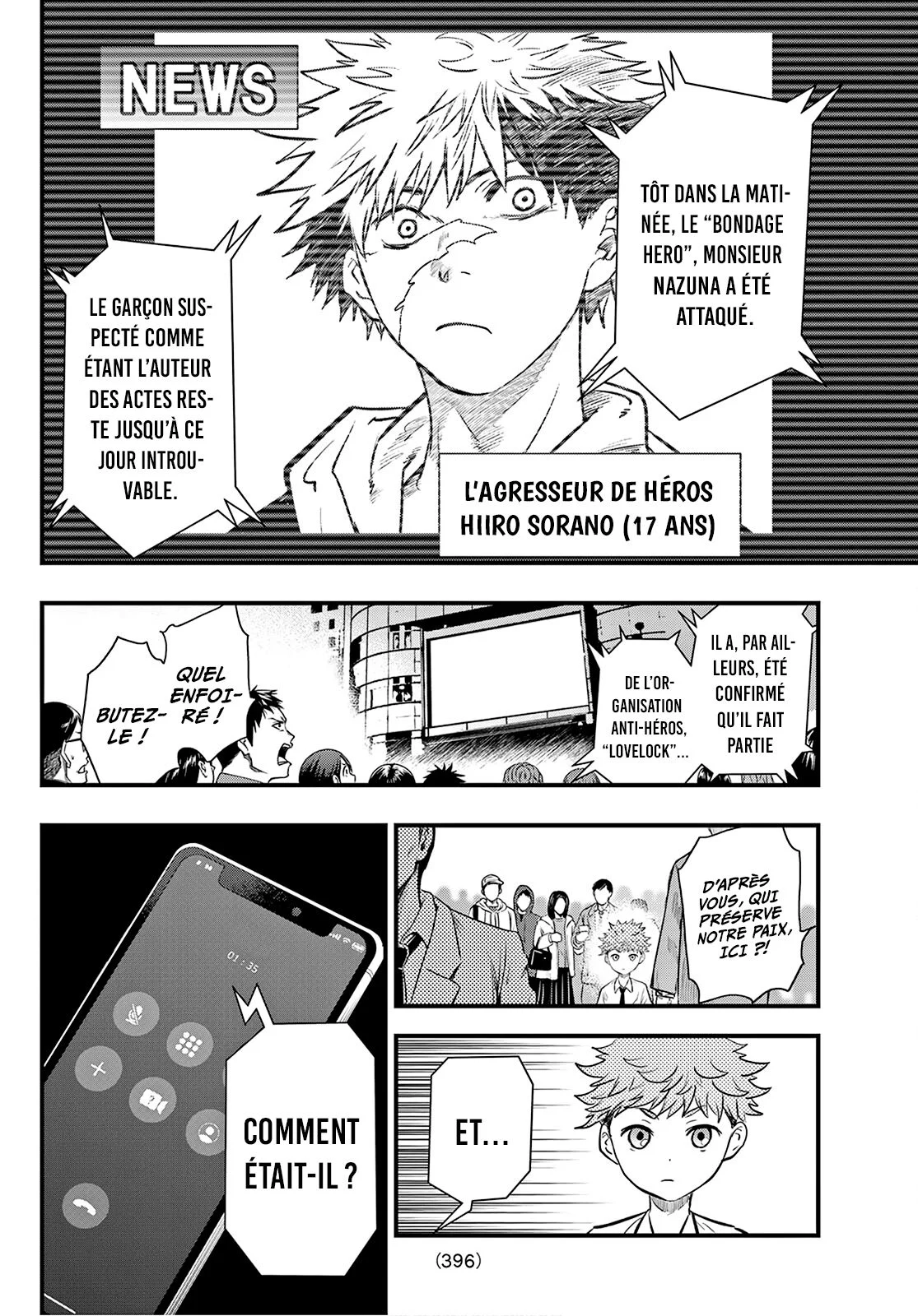 Read Eisen no Lovelock FR Manga Online