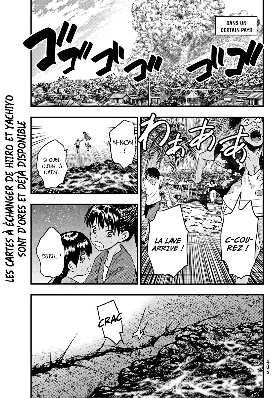 Read Eisen no Lovelock FR Manga Online