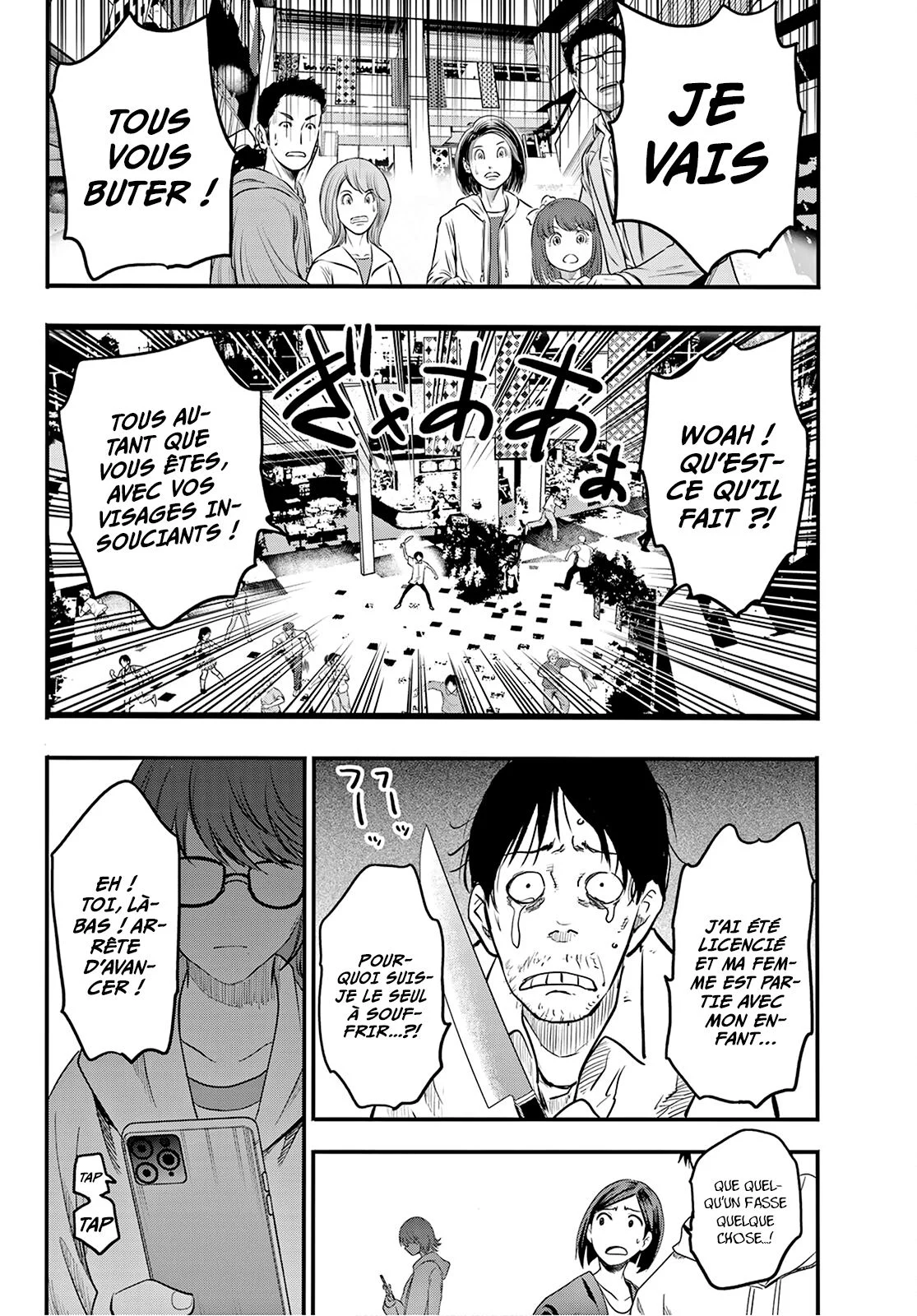 Read Eisen no Lovelock FR Manga Online