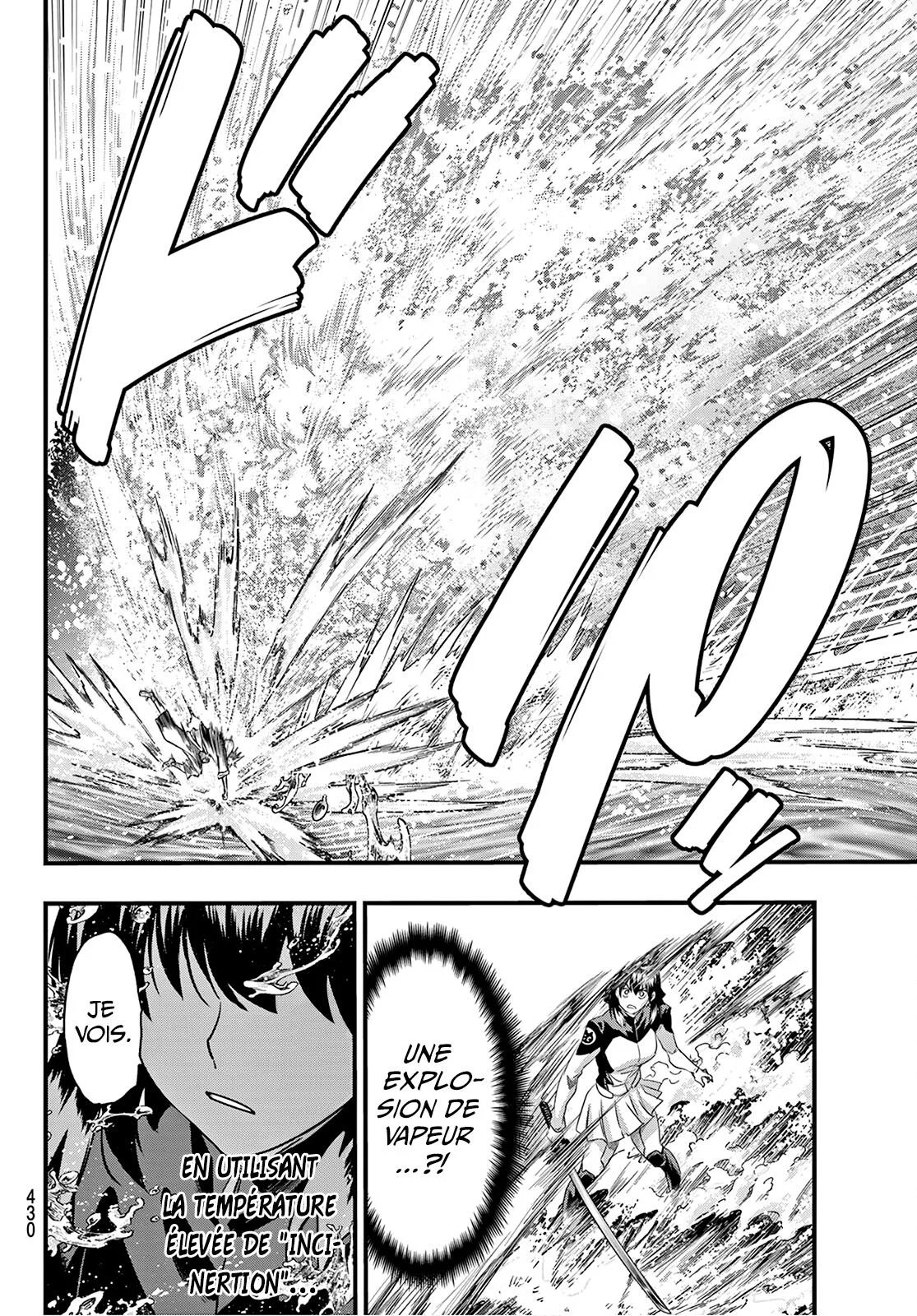 Read Eisen no Lovelock FR Manga Online