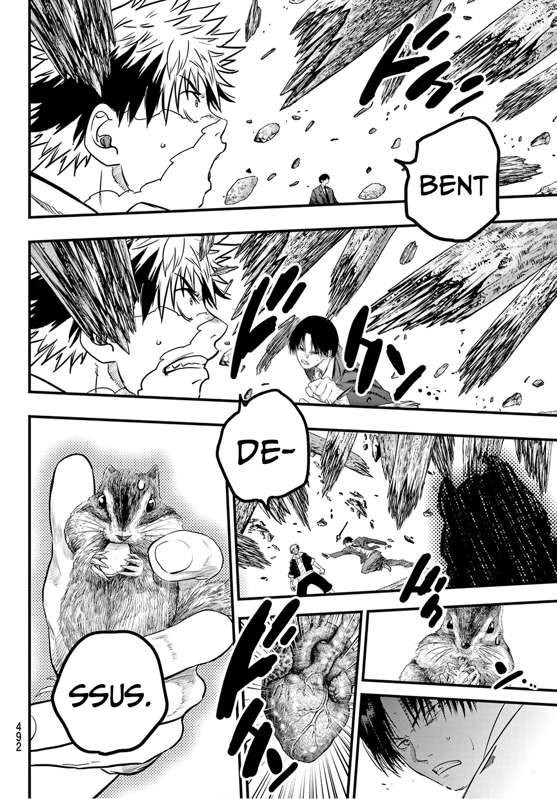Read Eisen no Lovelock FR Manga Online