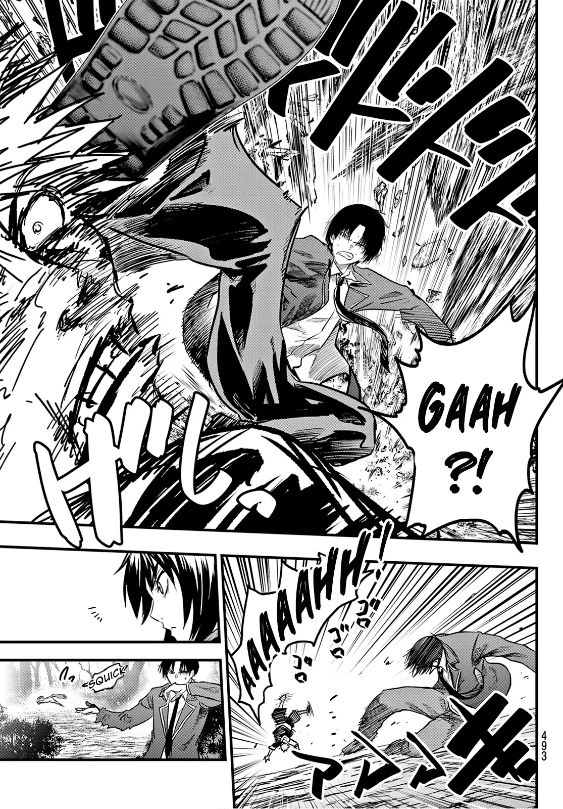 Read Eisen no Lovelock FR Manga Online