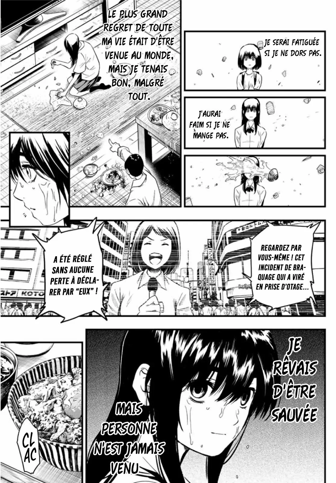 Read Eisen no Lovelock FR Manga Online