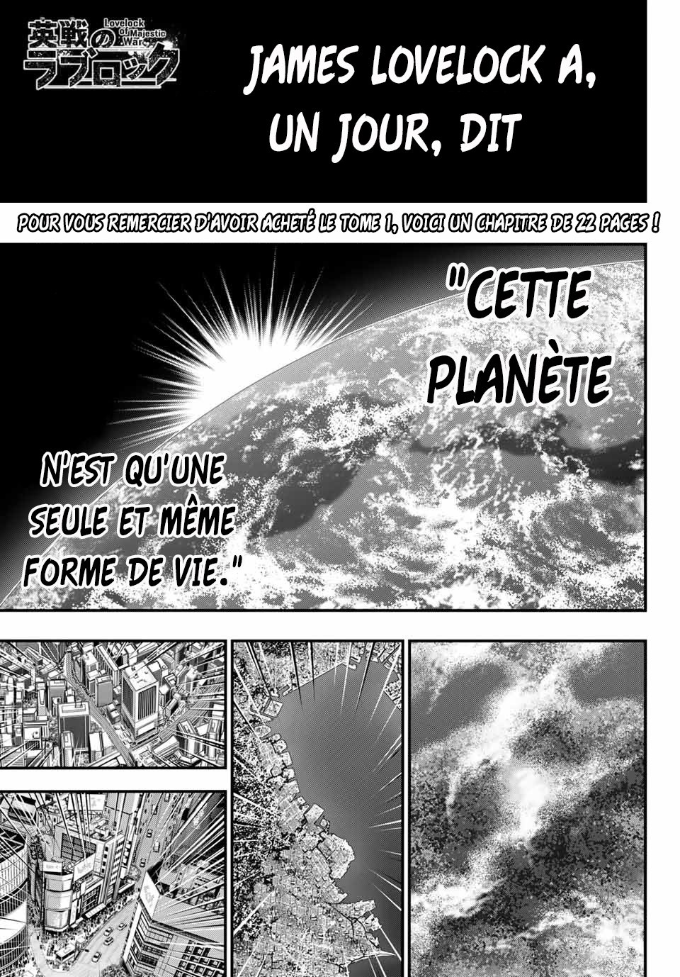 Read Eisen no Lovelock FR Manga Online