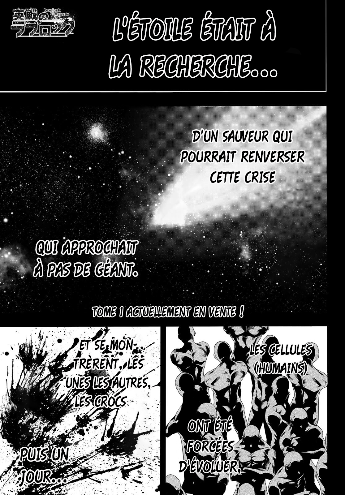 Read Eisen no Lovelock FR Manga Online