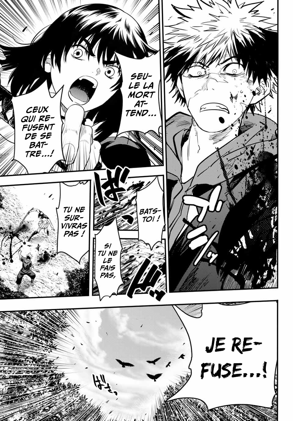 Read Eisen no Lovelock FR Manga Online