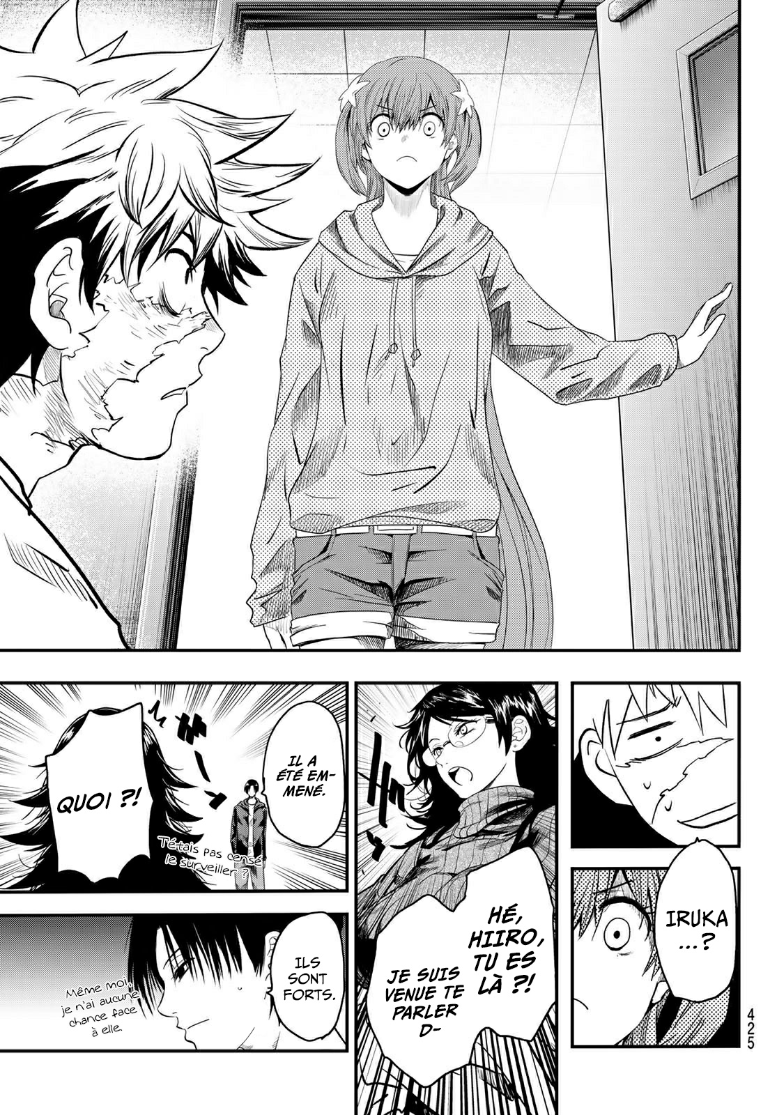 Read Eisen no Lovelock FR Manga Online