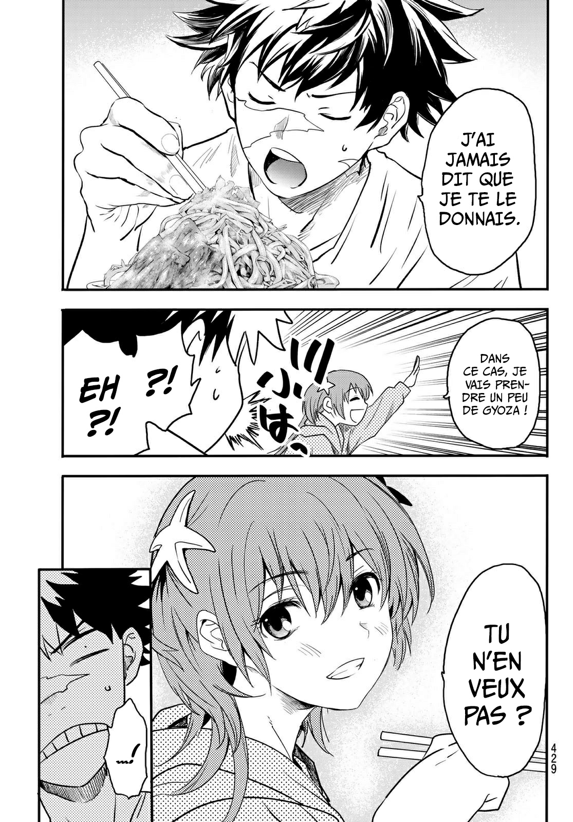 Read Eisen no Lovelock FR Manga Online