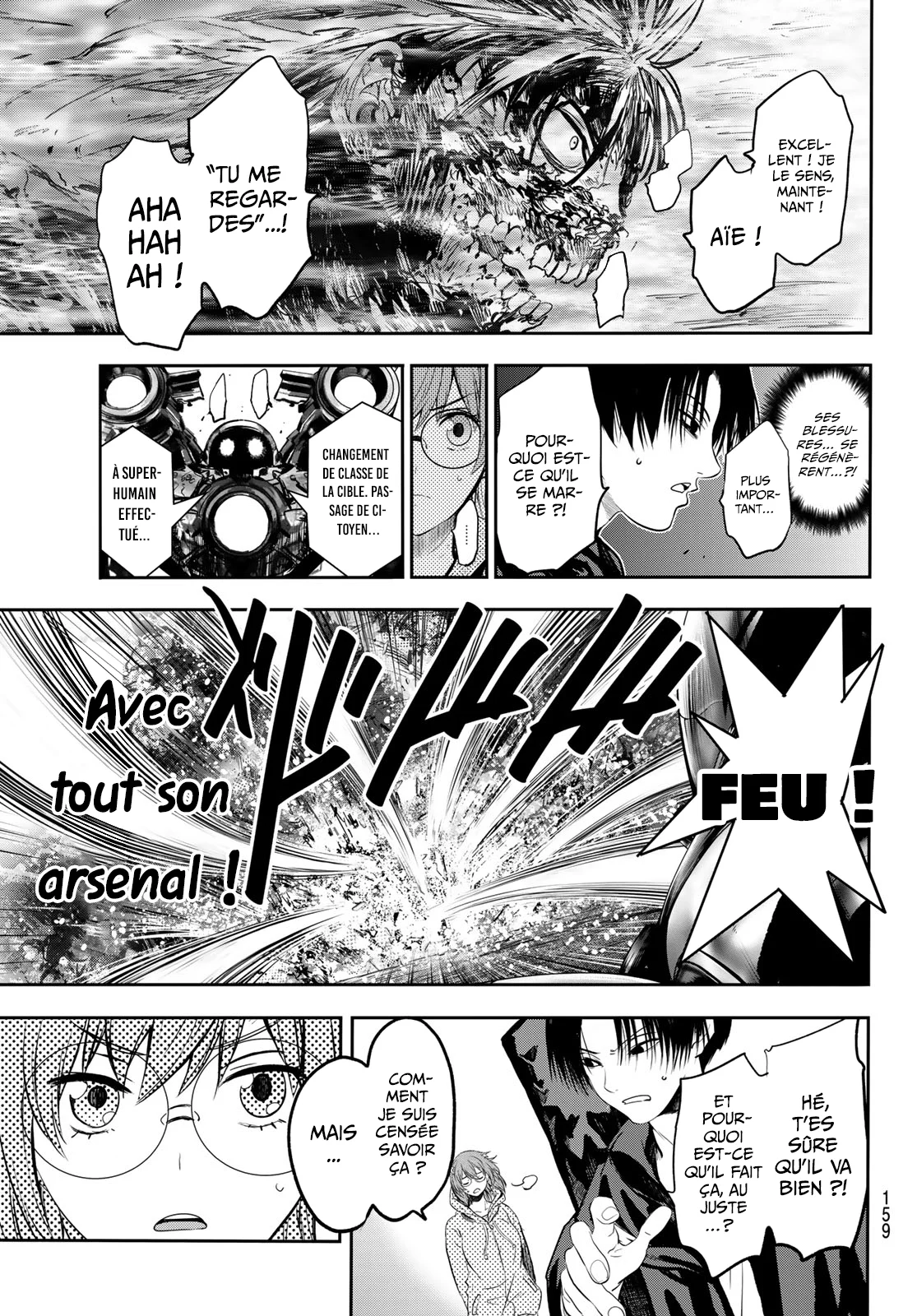 Read Eisen no Lovelock FR Manga Online