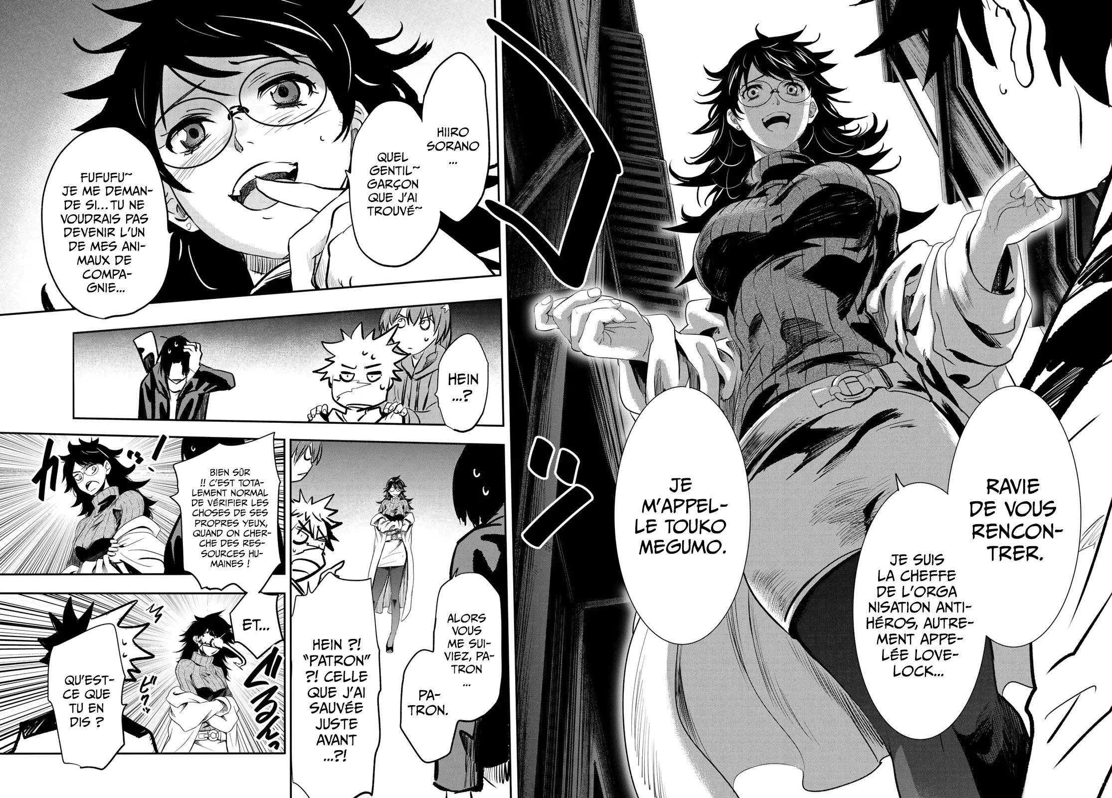 Read Eisen no Lovelock FR Manga Online