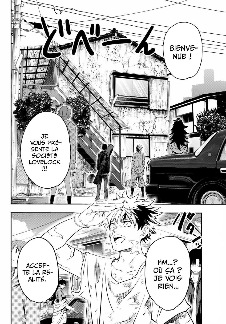 Read Eisen no Lovelock FR Manga Online