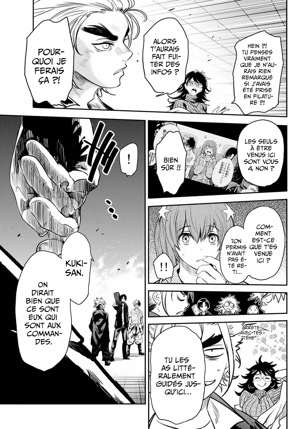 Read Eisen no Lovelock FR Manga Online