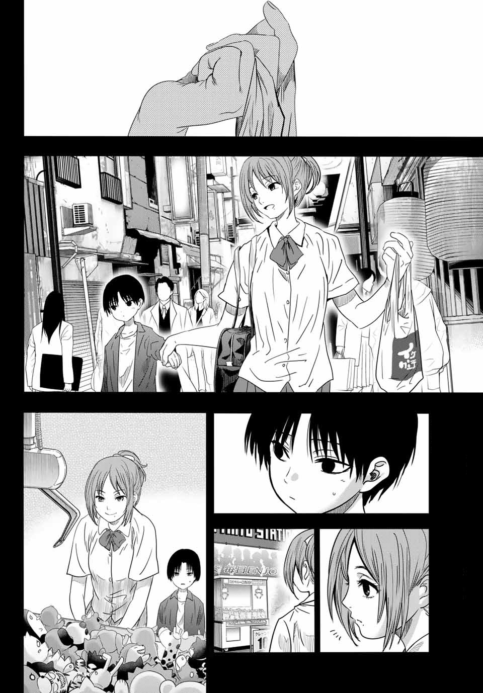 Read Eisen no Lovelock FR Manga Online