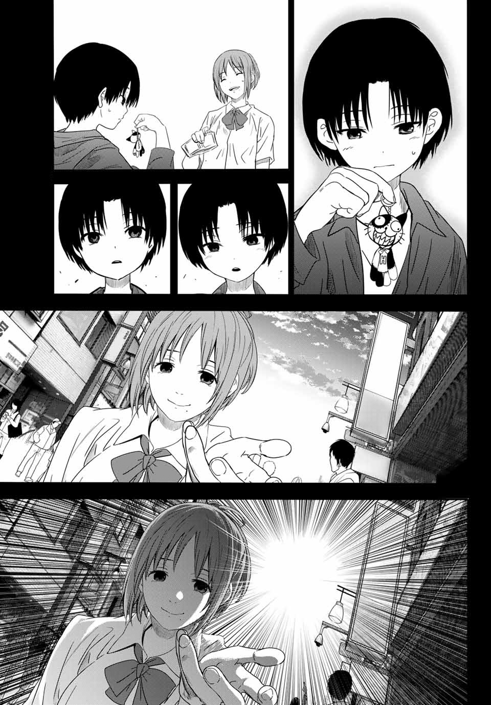 Read Eisen no Lovelock FR Manga Online