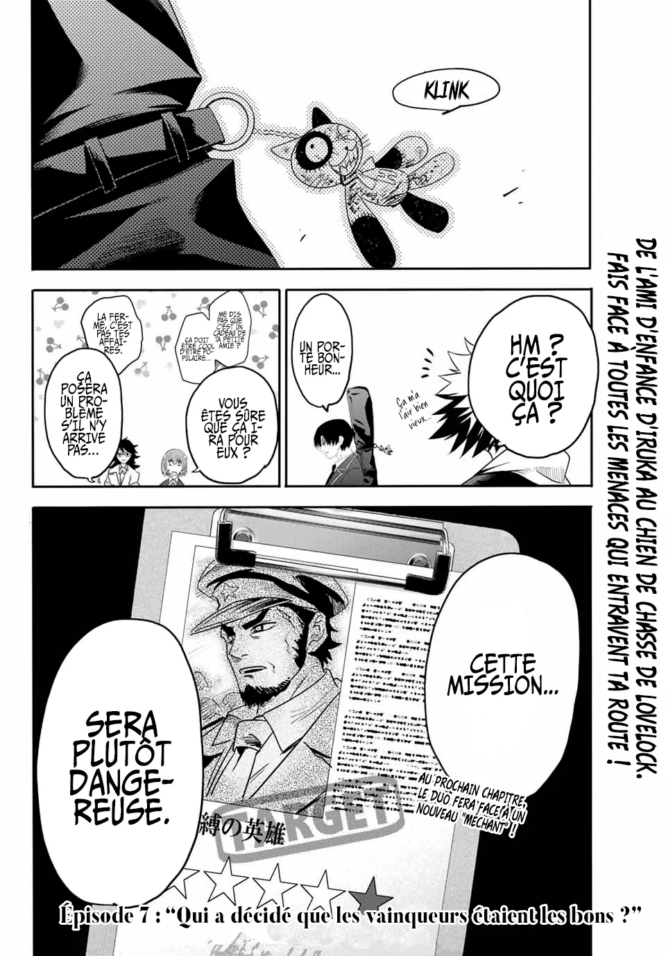 Read Eisen no Lovelock FR Manga Online