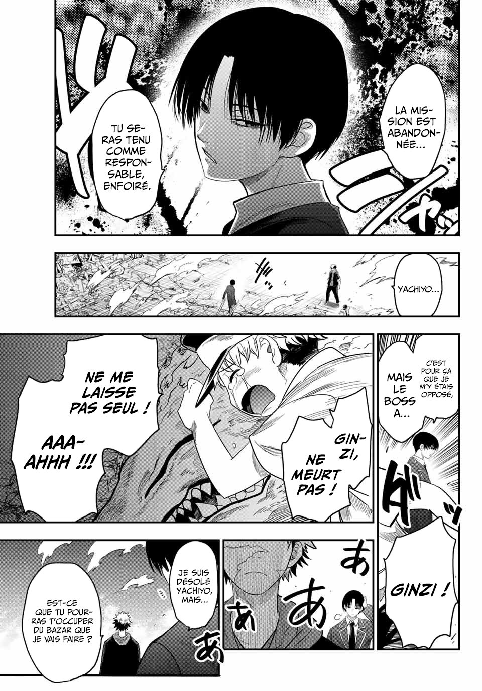 Read Eisen no Lovelock FR Manga Online
