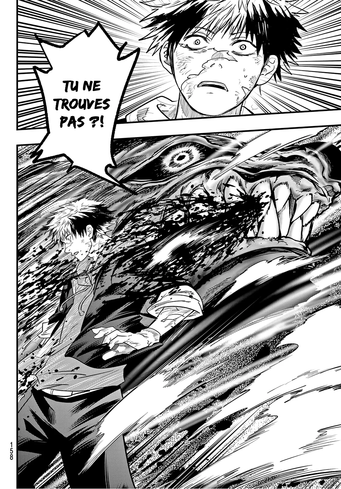 Read Eisen no Lovelock FR Manga Online