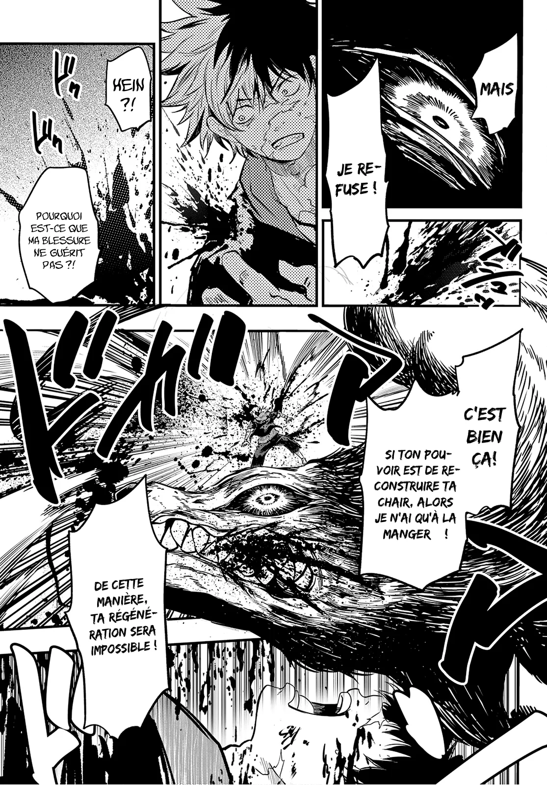 Read Eisen no Lovelock FR Manga Online
